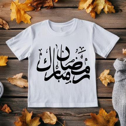 Ramadan Kareem SVG Bundle Islamic Decor Cut Files for Crafts